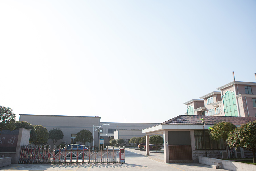 Factory