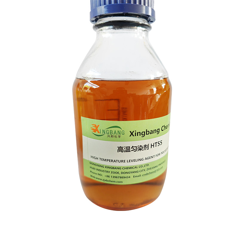 High Temperature Leveling Agent For Polyester HT55