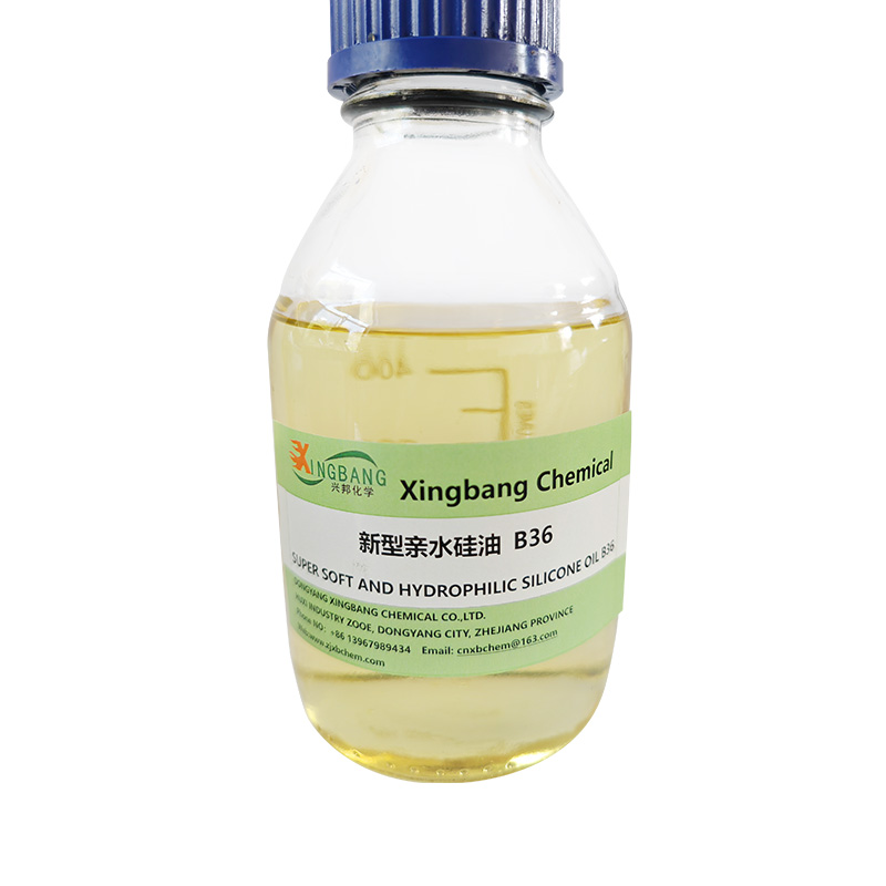 Super Soft And Hydrophilic Silicone Oil B36
