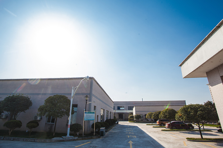 Factory