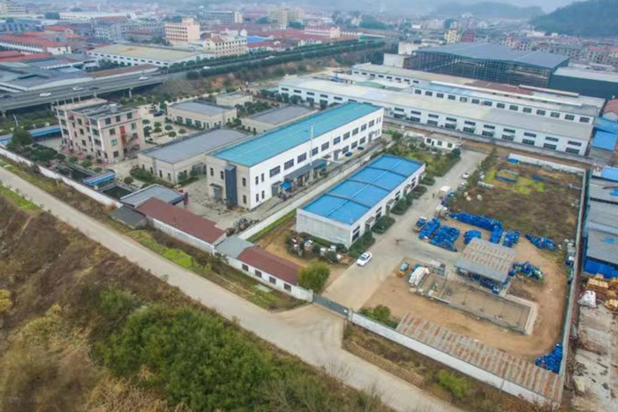 Factory